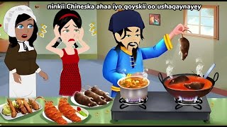 Sheeko gaabanninkii Chineska ahaa iyo qoyskii oo ushaqaynayey [upl. by Jecoa]