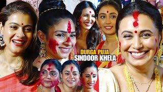 Bollywood Biggest Sindoor Khela At North Bombay Sarbojanin Durga Puja 2024  KajolRani Mukherji [upl. by Hephzipa445]