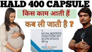 hald 400 capsule  hald 400 capsule uses in hindi  hald 400 capsule kis kaam aata hai [upl. by Yeltrab610]