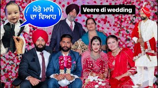 Brother marriage vlog Veere da viah mainu gode gode cha Viah vala din  Aj bhangra pao Raj ke 😀 [upl. by Enenaej]