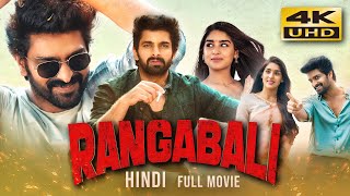 Rangabali 2023 Hindi Dubbed Full Movie  Starring Naga Shaurya Yukti Thareja Shine Tom Chacko [upl. by Omolhs998]