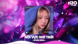 Nhạc Remix TikTok Triệu View  BXH Nhạc Trẻ Remix Hay Nhất Hiện Nay🎼Top 20 Nhạc TikTok Hay 2024 [upl. by Anisamot42]