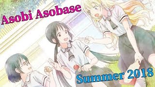 Trailer Asobi Asobase Summer 2018 [upl. by Ligriv]