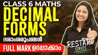 Class 6 Maths  Restart Series  Decimal Forms  ദശാംശരൂപങ്ങൾ  Chapter 5  EXAM WINNER [upl. by Nyleaj]