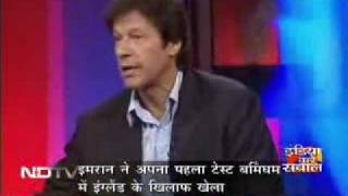 Imran Khan advise to youth [upl. by Anaile84]