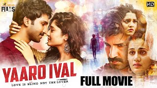 Yaaro Ival Latest Tamil Full Movie  Aadhi Pinisetty  Taapsee Pannu  Ritika Singh  Kona Venkat [upl. by Jemina984]