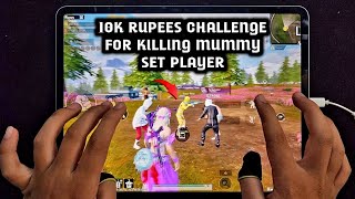 LIVIK KING 🤴 6FINGERS CLAW IPAD PRO 90 FPS HANDCAM GAMEPLAY [upl. by Thompson]