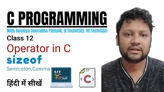 C Programming  sizeof  Semicolon and Comma operator [upl. by Opal]
