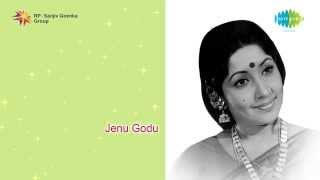 Jenu Goodu  Baalondu Nandana song [upl. by Ennazzus867]