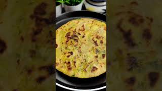 Easy Aloo Paratha Recipe 😋 [upl. by Mathe486]