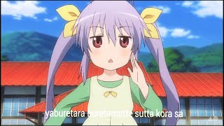 Nyanpasu Yabure KabureOriginal  Non non biyori  Lyrics 1Hour [upl. by Gentille]