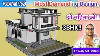 3 bedroom house plans  Modern house design [upl. by Itoc948]