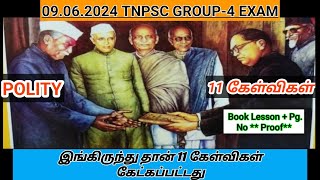 2024 TNPSC GROUP4 POLITY QUESTION ANALYSIS [upl. by Ttevi]