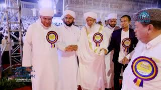 Watch the Highlights  Markaz Khatmul Bukhari and Convocation Conference 2024 [upl. by Vasos]