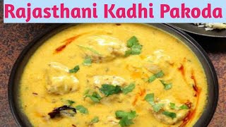 Kathiawadi And Rajasthani Kadhi Pakoda  The Real Flavours Of Kathiawadi Cuisine [upl. by Matthaus]