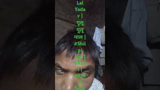 new Bhojpuri songू [upl. by Roumell]