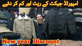 Mens Imported Jackets Sale  New Year Discount sale  Branded Jackets [upl. by Airtal]