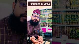 Hazrat E Bashar HafiTazeem E Wali shortfeed youtubeshorts bayan shortsvideo tazeememustafa [upl. by Storfer]