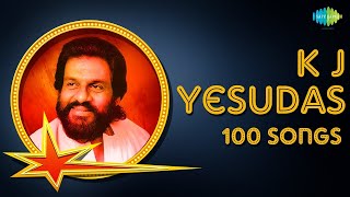 கேஜே யேசுதாஸ்  100 பாடல்கள்  KJ Yesudas  100 Mesmerizing Tamil Songs  One Stop Jukebox [upl. by Enimrac219]