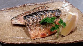 Mackerel recipe  How to grill salted mackerel  サバのしおやき [upl. by Ericka]