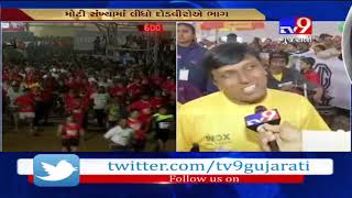 Vadodara international Marathon flags off over one lakh participate  Tv9 [upl. by Rajiv]