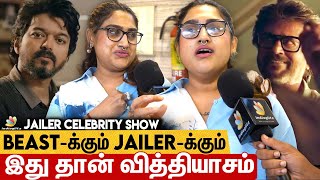 தலைவர் தூள் கிளப்பிட்டாரு 🔥  Vanitha Jailer review at Jailer Premiere Show  Rajini Nelson [upl. by Fanchet]