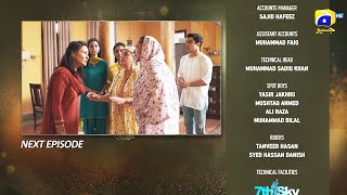 Yahya Episode 05 Teaser  9th November 2024  HAR PAL GEO [upl. by Donadee243]