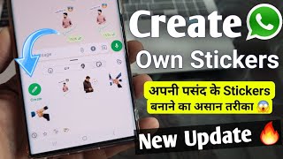 How to create stickers on whatsapp  how to make whatsapp stickers  whatsapp new update [upl. by Apoor]