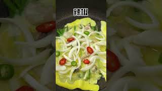 【韓國料理】 海鮮煎餅食譜大公開！🍳🦐 [upl. by Amlus]