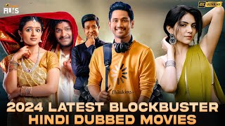 2024 Latest Blockbuster Hindi Dubbed Movies 4K  South Indian Hindi Movies 2024  Mango Indian Films [upl. by Ravaj]