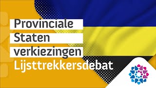 Lijsttrekkersdebat Provinciale Staten verkiezingen [upl. by Frissell21]