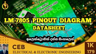 LM7805  lm 7805 regulator ic pinout diagram [upl. by Wadlinger499]