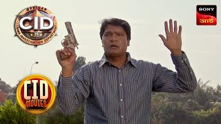 Inspector Abhijeets Most Dangerous Challenge  CID Movies  19 Jan 2024 [upl. by Orion]