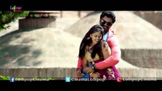 Anaganaga Oka Chitram Movie  O Sanjana Song  Siva Shinde Megha Sree [upl. by Iaw]