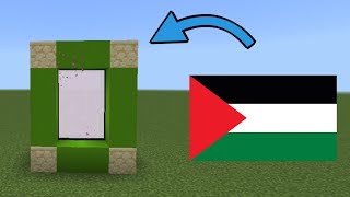 CARA MEMBUAT PORTAL PALESTINA  MINECRAFT [upl. by Yttel]