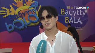 димаш 迪玛希Dimash Collection of highlights and interviews from Baqytty Bala2021 [upl. by Rickard]