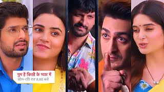 Ghum Hai Kisikey Pyaar Meiin Today Episode PROMO 24 Oct 2024 Savi ka new plan Jigar Arsh ek saath [upl. by Radford939]