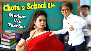 CHOTU KI SCHOOL LIFE  TEACHER VSSTUDENT  Khandesh Comedy Video [upl. by Raleigh]