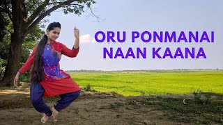 Oru ponmanai naan kaanaDance coverSPB sir Birthday special danceclassical dancenellaiharini [upl. by Ahsonek415]