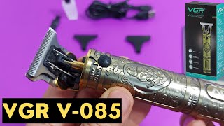 VGR V085 ماكينة حلاقة الجمجمة الفرعونية Unboxing professional hair trimmer VGR V085 [upl. by Catherin]