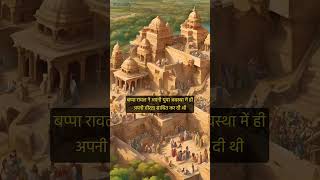 Bappa Rawal Woh Bahadur Yodha Jo Rajput Itihas Ko Badla history indianhistory [upl. by Nodlehs749]