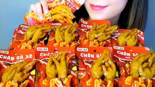 ASMR CHÂN GÀ ANNA LALA  ANNA LALA CHICKEN FEET  EATING SOUNDS  LINHASMR [upl. by Deehsar798]