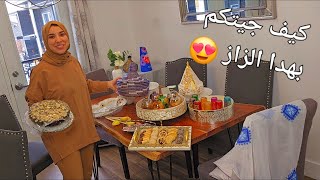 وجدت كلشي و فطرنا على برا 😍 صلينا تراويح فالمسجد أجواء رمضان مع وليداتي [upl. by Marbut304]