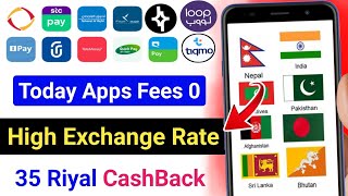 Best App For international Money Transfer From Saudi Arabia  Which Apps Giving High Exchange Rate [upl. by Alleciram]