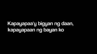 ASIN Cotabato Lyrics Filipino amp English [upl. by Cortney]