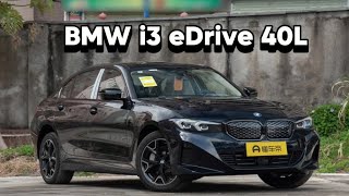 រថយន្ដ​អគ្គិសនី​ BMW i3 eDrive 40L [upl. by Atteuqal]