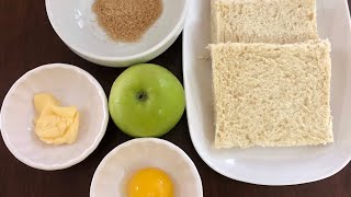 How to make apple pie with sandwich bread • Crispy Apple Pie Recipe [upl. by Oflunra]