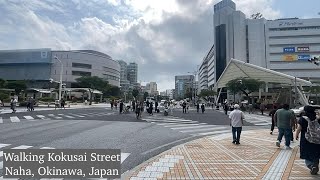 Walking at Kokusai Street  Naha Okinawa Japan [upl. by Fleeman]