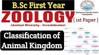 Classification of Animal KingdomClassification of Animal Kingdom Bsc 1st YearBSc 1st year Zoology [upl. by Elbys721]