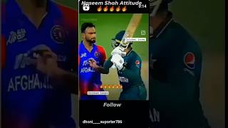 T20 match mein yah kya ho gaya bhai youtubeshorts love cute romanticpair lovetest [upl. by Odlauso]